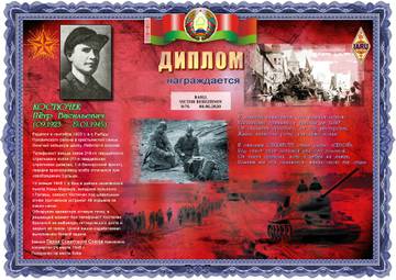 http://upforme.ru/uploads/000f/9e/50/50/t945209.jpg