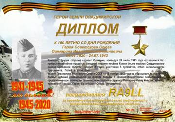 http://upforme.ru/uploads/000f/9e/50/50/t94542.jpg