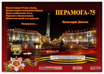 http://upforme.ru/uploads/000f/9e/50/50/t949485.jpg