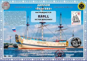 http://upforme.ru/uploads/000f/9e/50/50/t953331.jpg