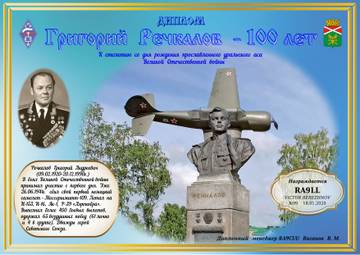 http://upforme.ru/uploads/000f/9e/50/50/t95936.jpg