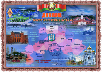 http://upforme.ru/uploads/000f/9e/50/50/t964129.jpg