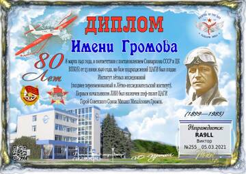 http://upforme.ru/uploads/000f/9e/50/50/t96724.jpg