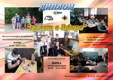 http://upforme.ru/uploads/000f/9e/50/50/t97046.jpg