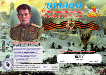 http://upforme.ru/uploads/000f/9e/50/50/t975551.jpg