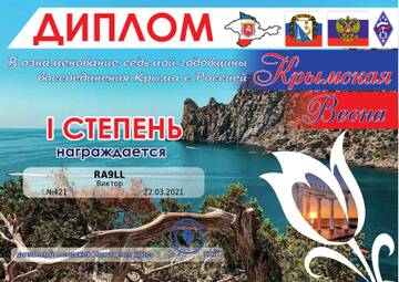 http://upforme.ru/uploads/000f/9e/50/50/t976773.jpg