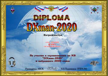 http://upforme.ru/uploads/000f/9e/50/50/t977146.jpg