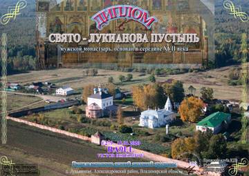 http://upforme.ru/uploads/000f/9e/50/50/t97744.jpg