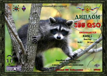 http://upforme.ru/uploads/000f/9e/50/50/t977480.jpg
