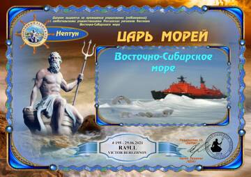 http://upforme.ru/uploads/000f/9e/50/50/t978663.jpg