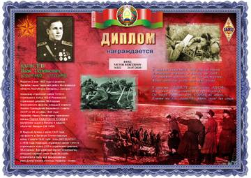 http://upforme.ru/uploads/000f/9e/50/50/t983735.jpg