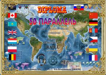 http://upforme.ru/uploads/000f/9e/50/50/t983929.jpg