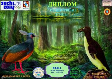 http://upforme.ru/uploads/000f/9e/50/50/t986076.jpg