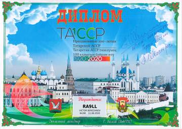 http://upforme.ru/uploads/000f/9e/50/50/t987213.jpg