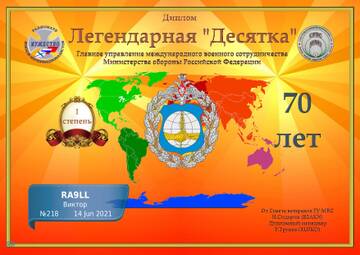 http://upforme.ru/uploads/000f/9e/50/50/t988091.jpg