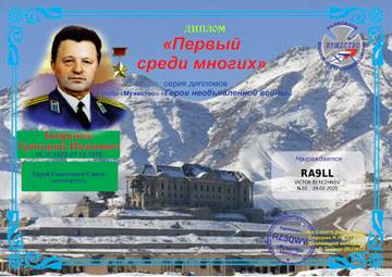 http://upforme.ru/uploads/000f/9e/50/50/t98845.jpg