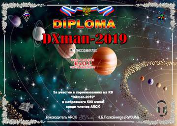 http://upforme.ru/uploads/000f/9e/50/50/t988997.jpg
