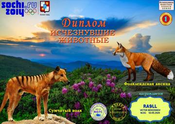 http://upforme.ru/uploads/000f/9e/50/50/t990757.jpg