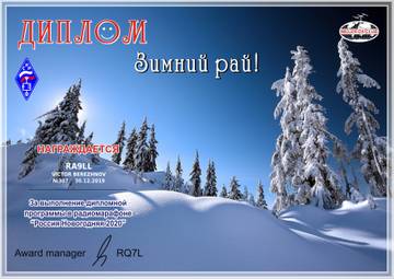http://upforme.ru/uploads/000f/9e/50/50/t99123.jpg