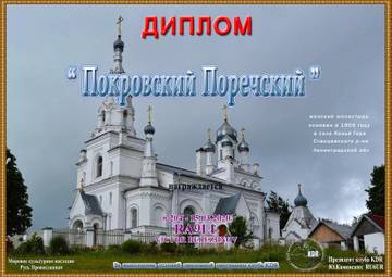 http://upforme.ru/uploads/000f/9e/50/50/t99192.jpg