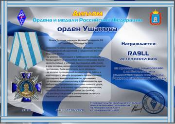 http://upforme.ru/uploads/000f/9e/50/50/t993465.jpg