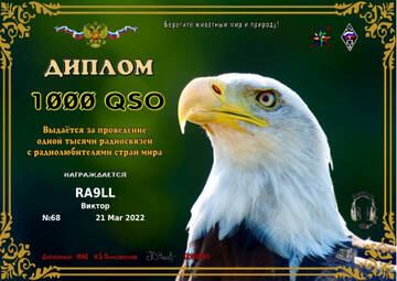 http://upforme.ru/uploads/000f/9e/50/50/t995270.jpg