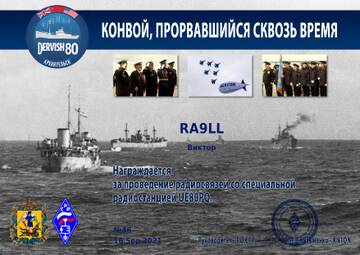 http://upforme.ru/uploads/000f/9e/50/50/t996546.jpg