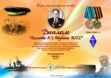 http://upforme.ru/uploads/000f/9e/50/50/t997898.jpg