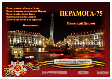 http://upforme.ru/uploads/000f/9e/50/50/t998262.jpg