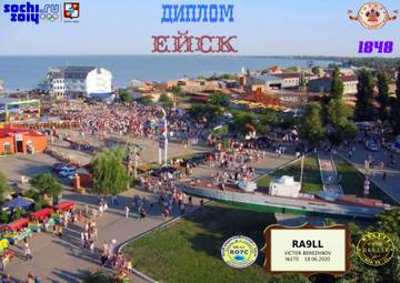 http://upforme.ru/uploads/000f/9e/50/50/t998906.jpg