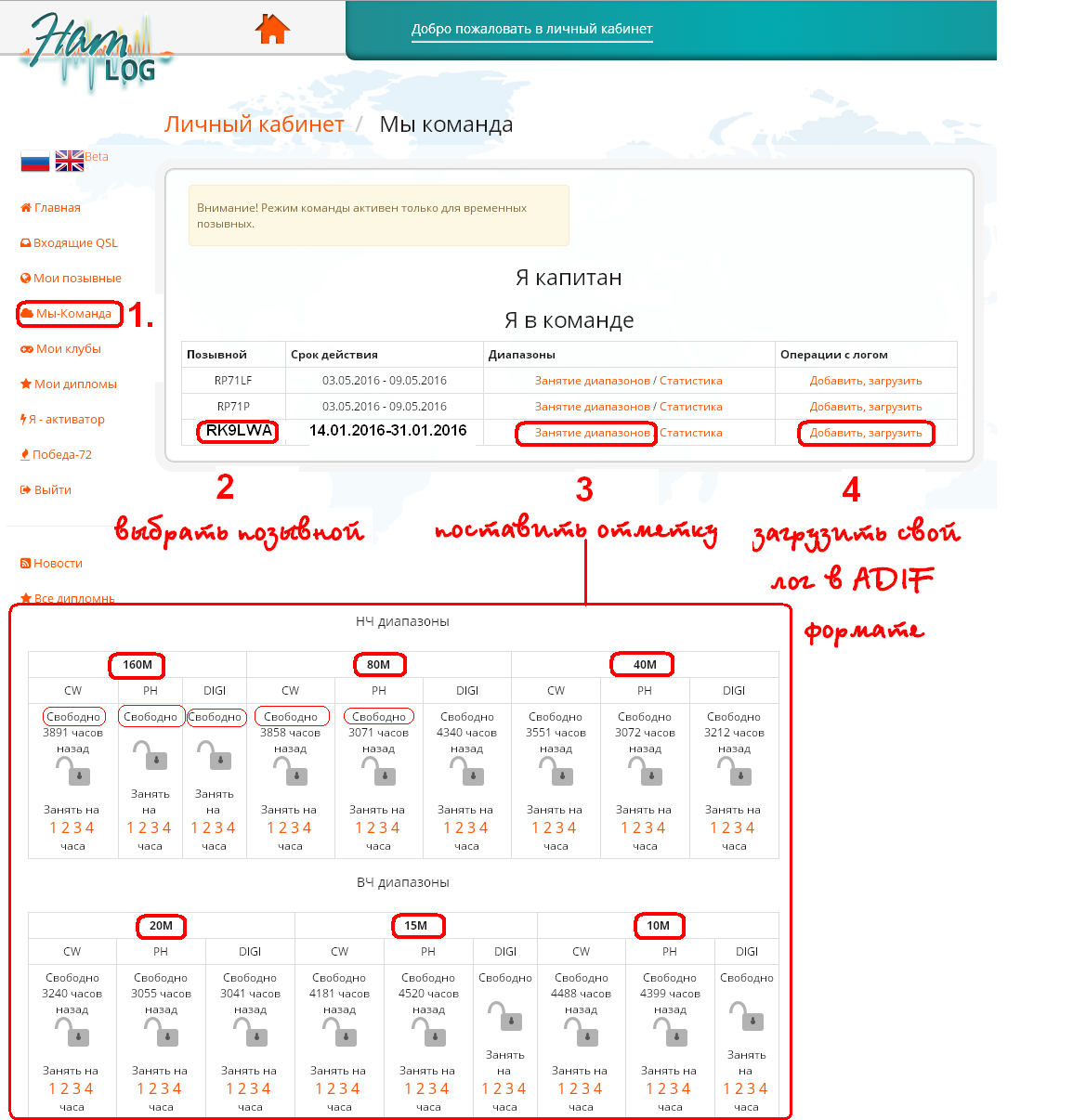http://upforme.ru/uploads/000f/9e/50/74/366270.png