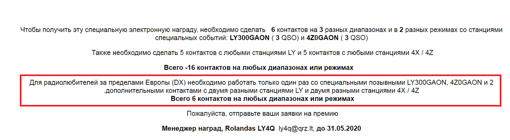 http://upforme.ru/uploads/000f/9e/50/74/378388.png