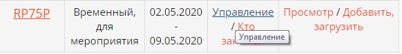 http://upforme.ru/uploads/000f/9e/50/74/642919.jpg