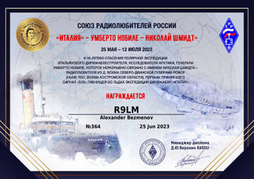 http://upforme.ru/uploads/000f/9e/50/74/t117000.jpg