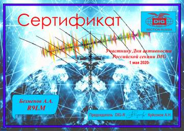 http://upforme.ru/uploads/000f/9e/50/74/t195231.jpg