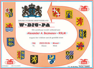 http://upforme.ru/uploads/000f/9e/50/74/t201188.jpg