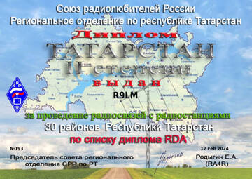 http://upforme.ru/uploads/000f/9e/50/74/t210868.jpg