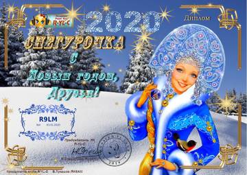 http://upforme.ru/uploads/000f/9e/50/74/t22701.jpg