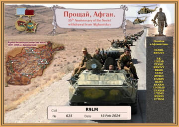 http://upforme.ru/uploads/000f/9e/50/74/t341616.jpg