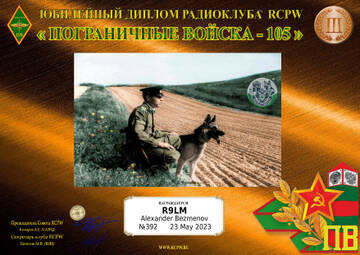 http://upforme.ru/uploads/000f/9e/50/74/t373970.jpg