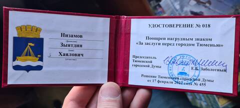 http://upforme.ru/uploads/000f/9e/50/74/t389705.jpg