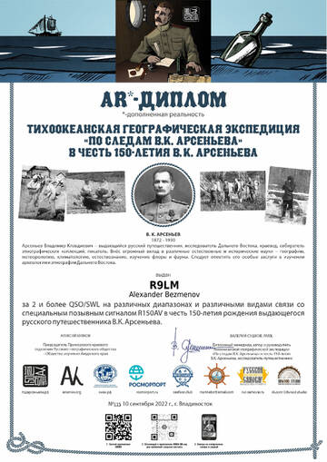 http://upforme.ru/uploads/000f/9e/50/74/t480990.jpg