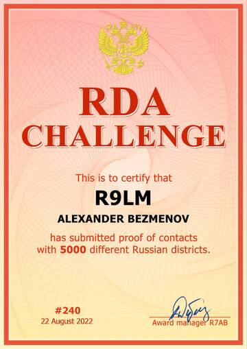 http://upforme.ru/uploads/000f/9e/50/74/t518946.jpg