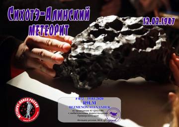 http://upforme.ru/uploads/000f/9e/50/74/t54839.jpg