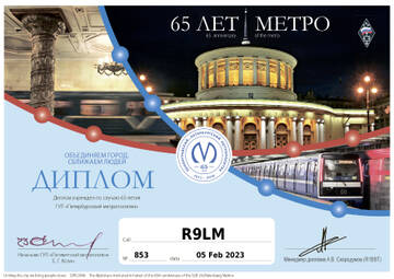 http://upforme.ru/uploads/000f/9e/50/74/t712819.jpg