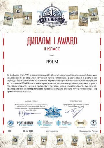 http://upforme.ru/uploads/000f/9e/50/74/t842729.jpg