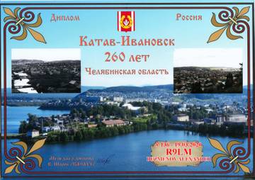 http://upforme.ru/uploads/000f/9e/50/74/t85878.jpg