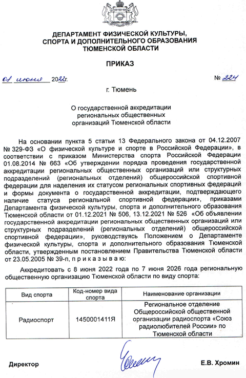 http://upforme.ru/uploads/000f/9e/50/74/t965494.png