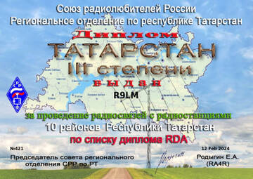http://upforme.ru/uploads/000f/9e/50/74/t975196.jpg