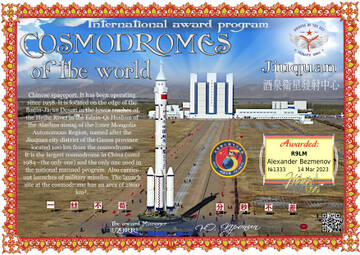 http://upforme.ru/uploads/000f/9e/50/74/t978746.jpg